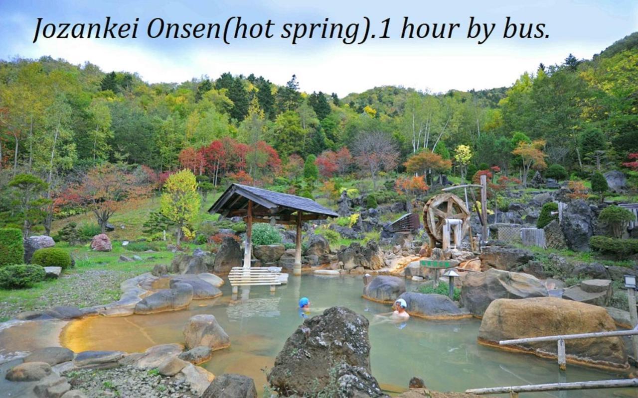 全国旅行支援対応 HOKKAIDO LOVE!割 h202 詳細は概要の宿泊施設の情報要確認 Sapporo Eksteriør billede