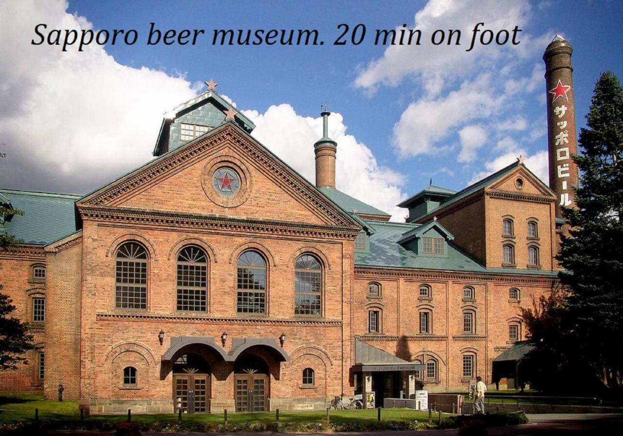 全国旅行支援対応 HOKKAIDO LOVE!割 h202 詳細は概要の宿泊施設の情報要確認 Sapporo Eksteriør billede
